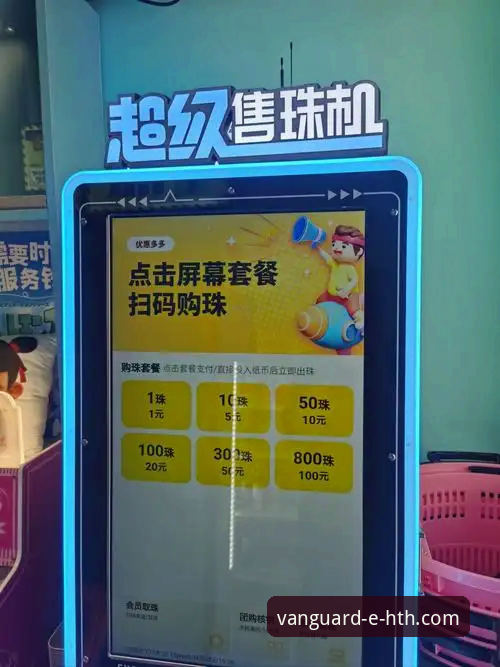 华体会体育首选通道最新动态：v1.2.0版本带你解锁移动端体育娱乐新体验