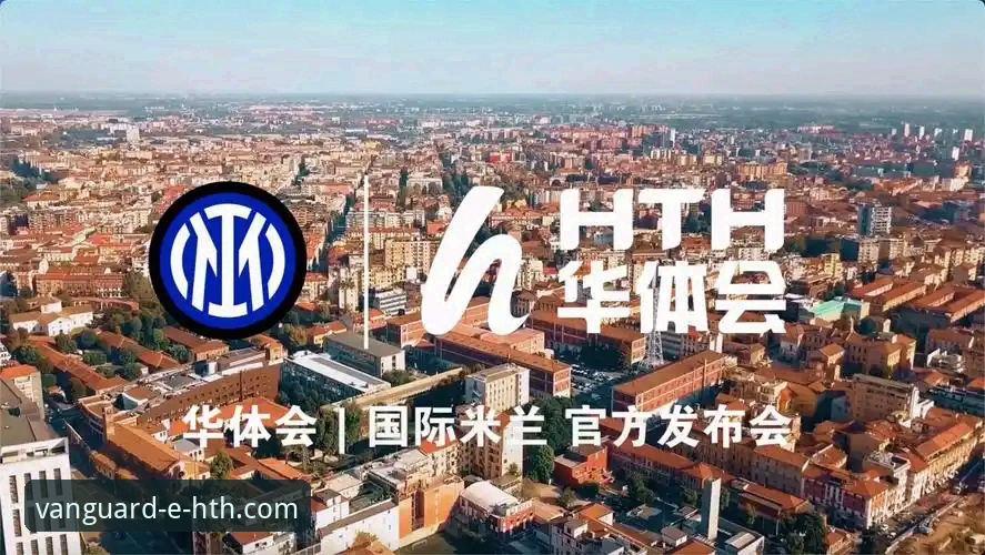 华体会体育官方网站 华体会体育官方网站vs普通体育资讯平台:哪个更适合你的移动端观赛需求?
