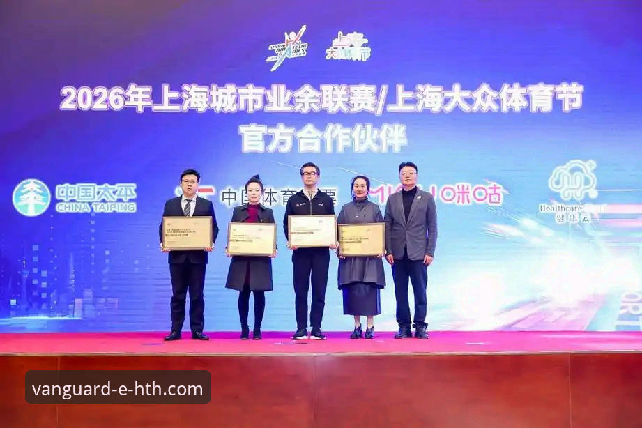 华体会体育平台官网下载 vs 第三方渠道：获取2026最新版本的正确路径