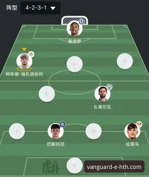 华体会体育赛事直播2026最新版本 4大转会风向:德甲豪门夏窗布局新动向解析