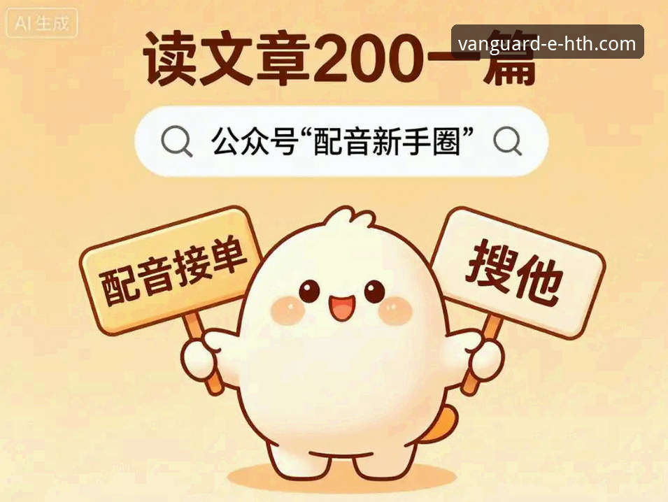 华体会体育平台官网 华体会体育平台官网 vs 第三方渠道:2026新版功能与下载体验全面对比