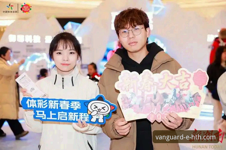 华体会体育娱乐平台手机版怎么样？从技术角度评测2026新版体验